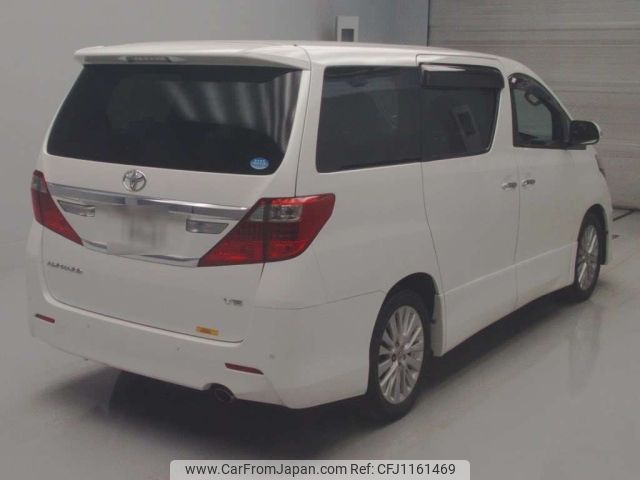 toyota alphard 2013 -TOYOTA 【足立 330つ1863】--Alphard GGH20W-8071871---TOYOTA 【足立 330つ1863】--Alphard GGH20W-8071871- image 2