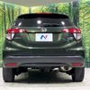 honda vezel 2013 quick_quick_RU4_RU4-1000324 image 15