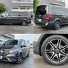 mercedes-benz v-class 2024 quick_quick_3DA-447815N_W1V44781524314222 image 5