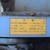 mitsubishi-fuso fighter 1990 -MITSUBISHI--Fuso Fighter FK415J-540379---MITSUBISHI--Fuso Fighter FK415J-540379- image 6