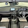 mazda roadster 2016 quick_quick_ND5RC_ND5RC-111524 image 15