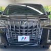 toyota alphard 2020 quick_quick_AYH30W_AYH30-0109444 image 15