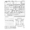 toyota aqua 2021 -TOYOTA--AQUA 6AA-MXPK11--MXPK11-2028894---TOYOTA--AQUA 6AA-MXPK11--MXPK11-2028894- image 12