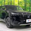 honda vezel 2023 -HONDA--VEZEL 6AA-RV5--RV5-1080479---HONDA--VEZEL 6AA-RV5--RV5-1080479- image 17