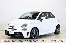 fiat fiat-others 2021 -FIAT--Fiat 3BA-31214T--ZFABF11H1NJF44486---FIAT--Fiat 3BA-31214T--ZFABF11H1NJF44486-