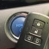 toyota esquire 2015 CFJ1553619 image 7