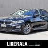 bmw 3-series 2019 -BMW--BMW 3 Series 3DA-6L20--WBA6L72070FJ01618---BMW--BMW 3 Series 3DA-6L20--WBA6L72070FJ01618- image 1