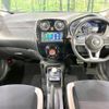 nissan note 2017 -NISSAN--Note DAA-HE12--HE12-031599---NISSAN--Note DAA-HE12--HE12-031599- image 2
