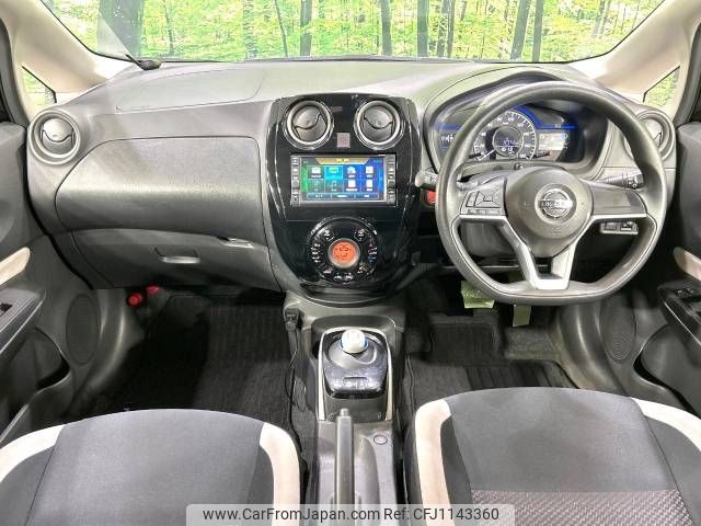 nissan note 2017 -NISSAN--Note DAA-HE12--HE12-031599---NISSAN--Note DAA-HE12--HE12-031599- image 2