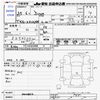 toyota dyna-truck 2013 -TOYOTA--Dyna XZU655--0002112---TOYOTA--Dyna XZU655--0002112- image 3