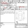 toyota hiace-wagon 2025 quick_quick_3BA-TRH219W_TRH219-0049352 image 21
