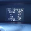 toyota noah 2017 -TOYOTA--Noah DBA-ZRR80G--ZRR80-0369018---TOYOTA--Noah DBA-ZRR80G--ZRR80-0369018- image 9