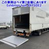 isuzu forward 2015 -ISUZU--Forward FRR90T2-7075728---ISUZU--Forward FRR90T2-7075728- image 18