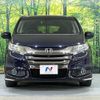 honda odyssey 2017 -HONDA--Odyssey DAA-RC4--RC4-1021777---HONDA--Odyssey DAA-RC4--RC4-1021777- image 16