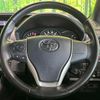 toyota voxy 2018 CFJ1731809 image 11
