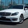 mercedes-benz c-class 2013 quick_quick_DBA-204048_WDD204082A761557 image 9