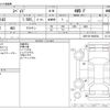 toyota spade 2012 -TOYOTA--Spade DBA-NCP145--NCP145-9002564---TOYOTA--Spade DBA-NCP145--NCP145-9002564- image 3