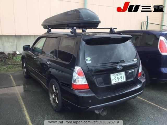 subaru forester 2006 -SUBARU 【三重 300ﾔ9981】--Forester SG5--110083---SUBARU 【三重 300ﾔ9981】--Forester SG5--110083- image 2