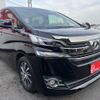 toyota vellfire 2015 -TOYOTA--Vellfire DBA-AGH30W--AGH30-0045609---TOYOTA--Vellfire DBA-AGH30W--AGH30-0045609- image 20