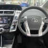 toyota prius-α 2017 -TOYOTA--Prius α DAA-ZVW41W--ZVW41-0056985---TOYOTA--Prius α DAA-ZVW41W--ZVW41-0056985- image 5