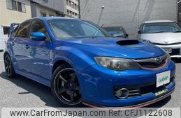 subaru impreza-wagon 2007 -SUBARU--Impreza Wagon CBA-GRB--GRB-003146---SUBARU--Impreza Wagon CBA-GRB--GRB-003146-