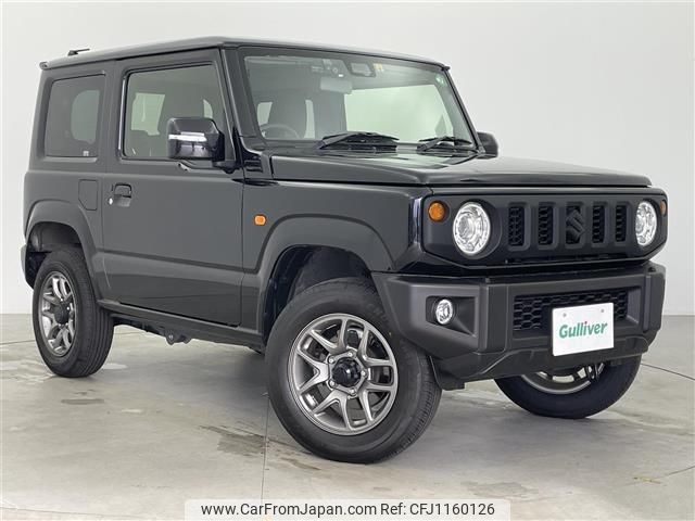 suzuki jimny 2022 -SUZUKI--Jimny 3BA-JB64W--JB64W-267264---SUZUKI--Jimny 3BA-JB64W--JB64W-267264- image 1