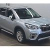 subaru forester 2020 quick_quick_5AA-SKE_SKE-035574 image 5