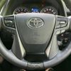 toyota vellfire 2018 quick_quick_DBA-AGH30W_AGH30-0192461 image 15