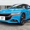 honda s660 2015 -HONDA--S660 DBA-JW5--JW5-1003785---HONDA--S660 DBA-JW5--JW5-1003785- image 15