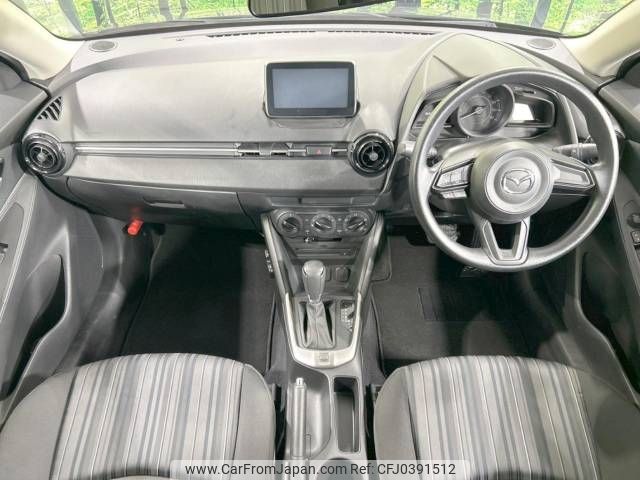 mazda demio 2020 -MAZDA--MAZDA2 6BA-DJLAS--DJLAS-202140---MAZDA--MAZDA2 6BA-DJLAS--DJLAS-202140- image 2