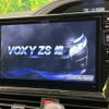 toyota voxy 2016 -TOYOTA--Voxy DBA-ZRR80W--ZRR80-0227979---TOYOTA--Voxy DBA-ZRR80W--ZRR80-0227979- image 4