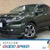 honda vezel 2014 quick_quick_DAA-RU3_RU3-1012850 image 1