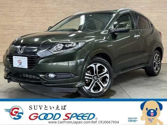 honda vezel 2014 quick_quick_DAA-RU3_RU3-1012850 image 1