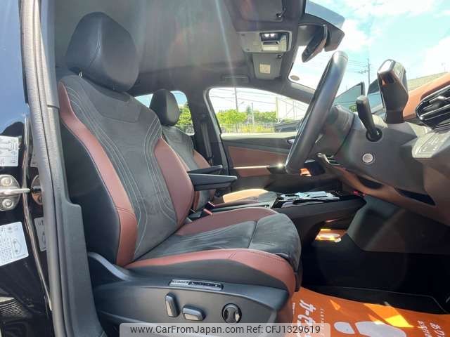 volkswagen volkswagen-others 2023 -VOLKSWAGEN--VW ID.4 ZAA-E2EBJ--WVGZZZE2ZPE076064---VOLKSWAGEN--VW ID.4 ZAA-E2EBJ--WVGZZZE2ZPE076064- image 2