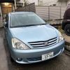 toyota allion 2004 -TOYOTA--Allion CBA-ZZT240--ZZT240-0084644---TOYOTA--Allion CBA-ZZT240--ZZT240-0084644- image 2