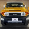 toyota fj-cruiser 2015 -TOYOTA--FJ Curiser CBA-GSJ15W--GSJ15-0129877---TOYOTA--FJ Curiser CBA-GSJ15W--GSJ15-0129877- image 12