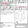 audi a5-avant 2025 CFJ1835812 image 17
