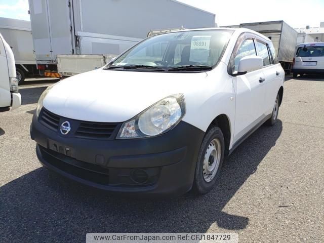 nissan ad 2016 CFJ1847729 image 1