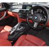 bmw 4-series 2017 -BMW--BMW 4 Series DBA-4P30--WBA4T920305C32539---BMW--BMW 4 Series DBA-4P30--WBA4T920305C32539- image 20