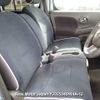 nissan cube 2011 3282185-Y2025040414A-12 image 15