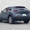 mazda cx-3 2022 -MAZDA--CX-30 5BA-DMEP--DMEP-200982---MAZDA--CX-30 5BA-DMEP--DMEP-200982- image 15