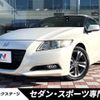honda cr-z 2012 quick_quick_ZF1_ZF1-1104802 image 1