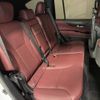 lexus lx 2023 -LEXUS--Lexus LX 3BA-VJA310W--VJA310-4041707---LEXUS--Lexus LX 3BA-VJA310W--VJA310-4041707- image 11