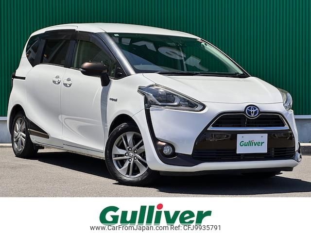 toyota sienta 2016 -TOYOTA--Sienta DAA-NHP170G--NHP170-7068817---TOYOTA--Sienta DAA-NHP170G--NHP170-7068817- image 1