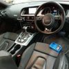 audi a5 2015 quick_quick_DBA-8TCDNF_WAUZZZ8T0FA037212 image 5