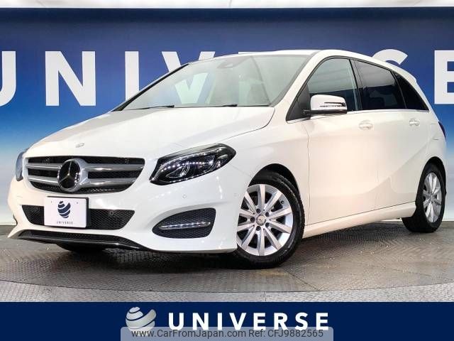 mercedes-benz b-class 2016 -MERCEDES-BENZ--Benz B Class DBA-246242--WDD2462422J414187---MERCEDES-BENZ--Benz B Class DBA-246242--WDD2462422J414187- image 1