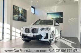 bmw x3 2024 quick_quick_UZ20_WBA16BZ000N257404