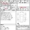 suzuki wagon-r-stingray 2013 quick_quick_DBA-MH34S_MH34S-720132 image 21