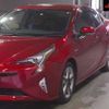 toyota prius 2018 -TOYOTA--Prius ZVW50-6115719---TOYOTA--Prius ZVW50-6115719- image 8