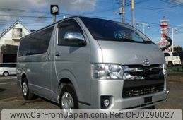 toyota regiusace-van 2019 -TOYOTA--Regius ace Van QDF-GDH201V--GDH201-1027743---TOYOTA--Regius ace Van QDF-GDH201V--GDH201-1027743-